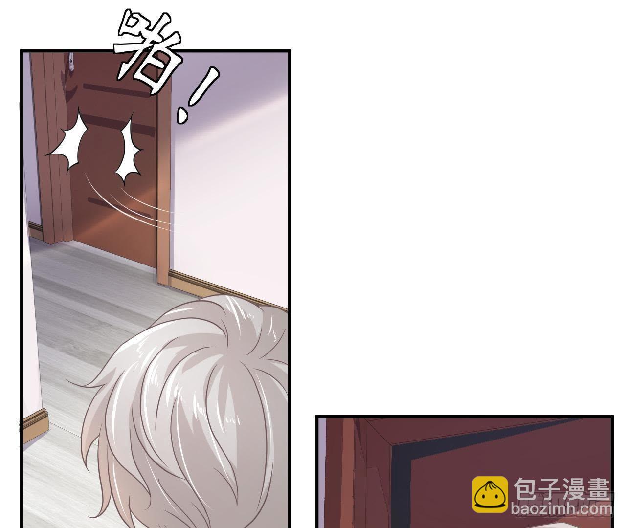 第13话 原来你这么漂亮！52