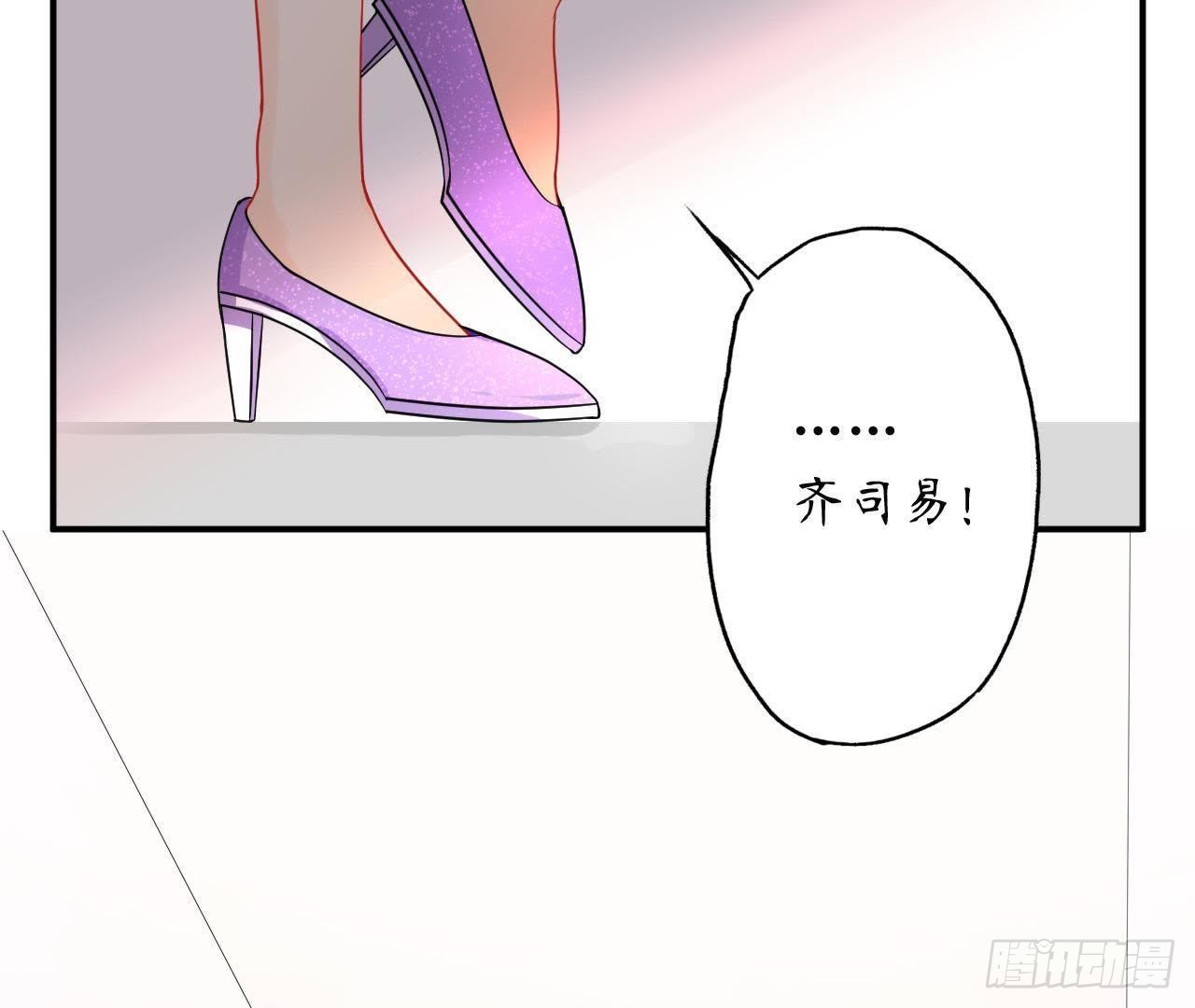 第13话 原来你这么漂亮！62