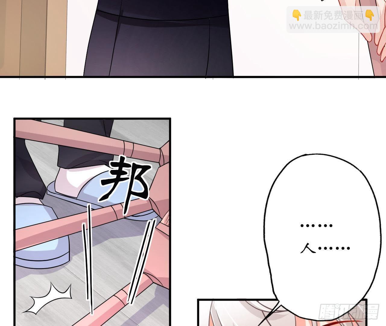 第13话 原来你这么漂亮！65
