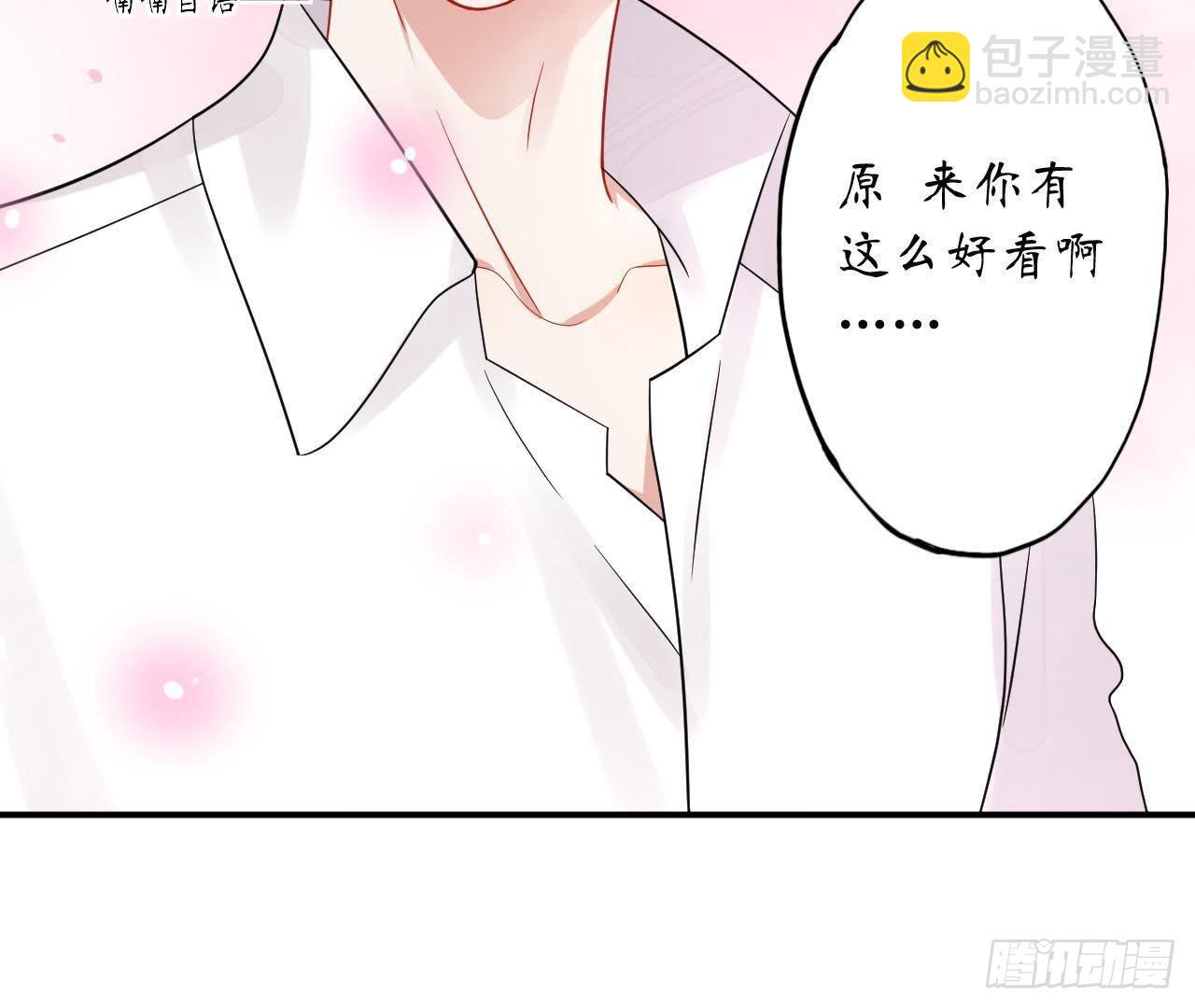 第13话 原来你这么漂亮！72