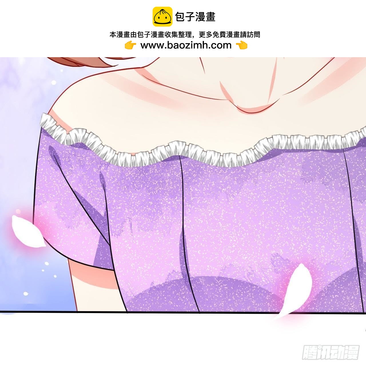 第13话 原来你这么漂亮！92