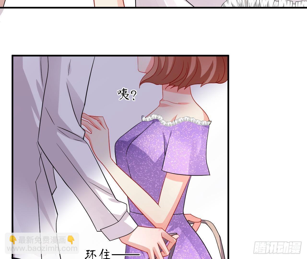 第14话 过分亲密的接触21