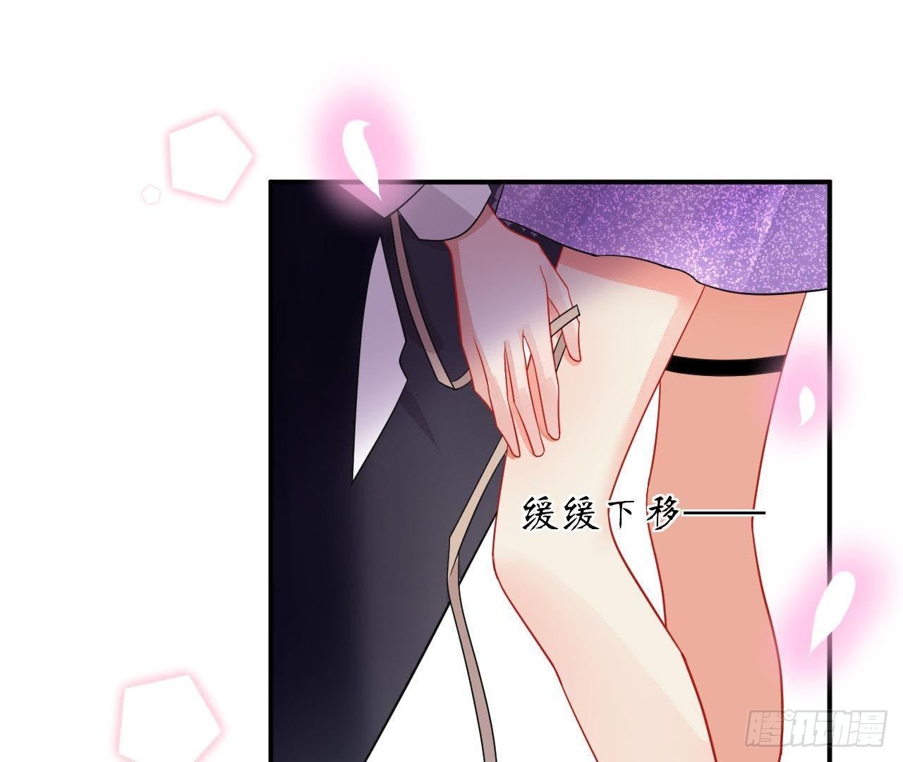 第14话 过分亲密的接触27