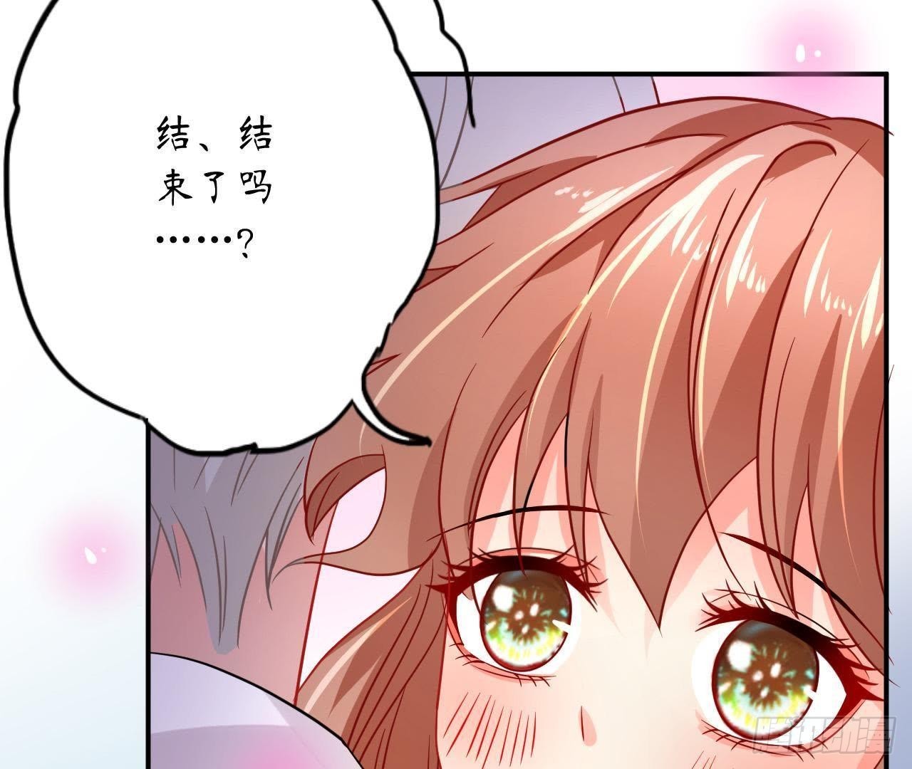 第14话 过分亲密的接触38
