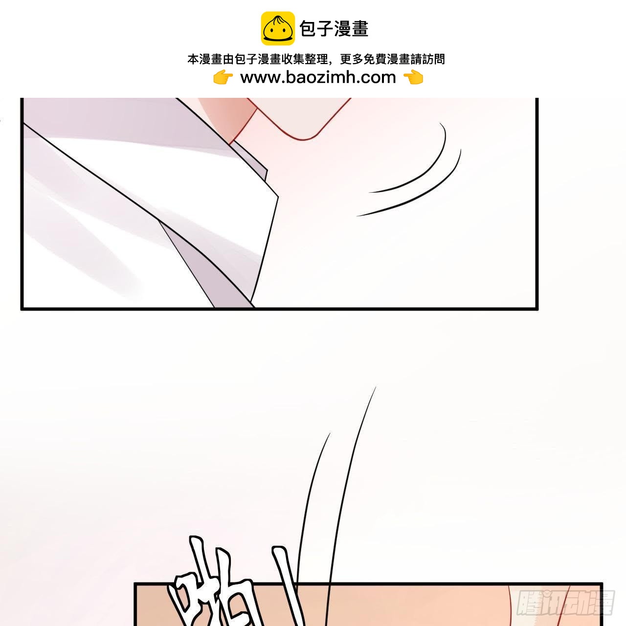 第14话 过分亲密的接触62