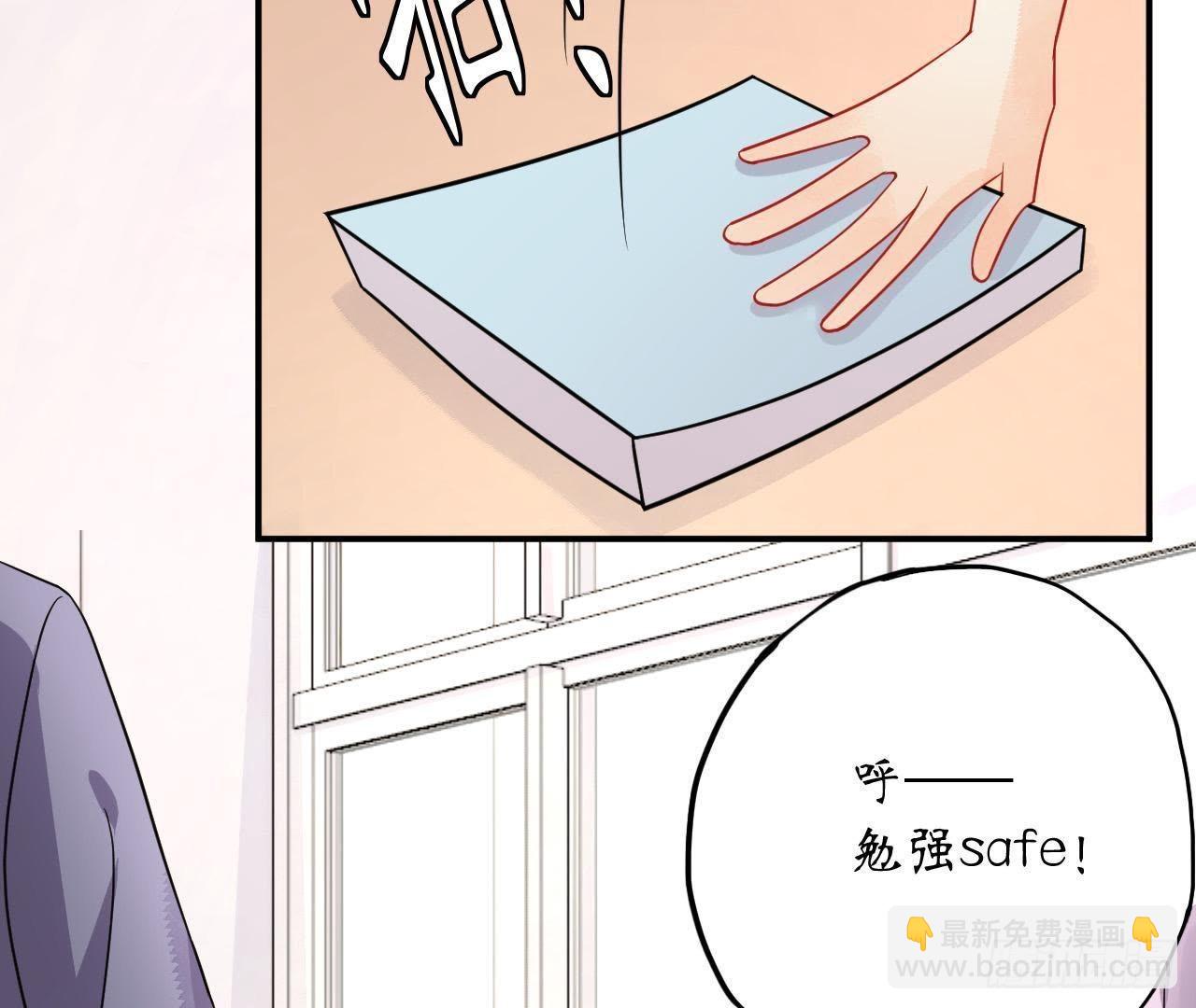 第14话 过分亲密的接触63