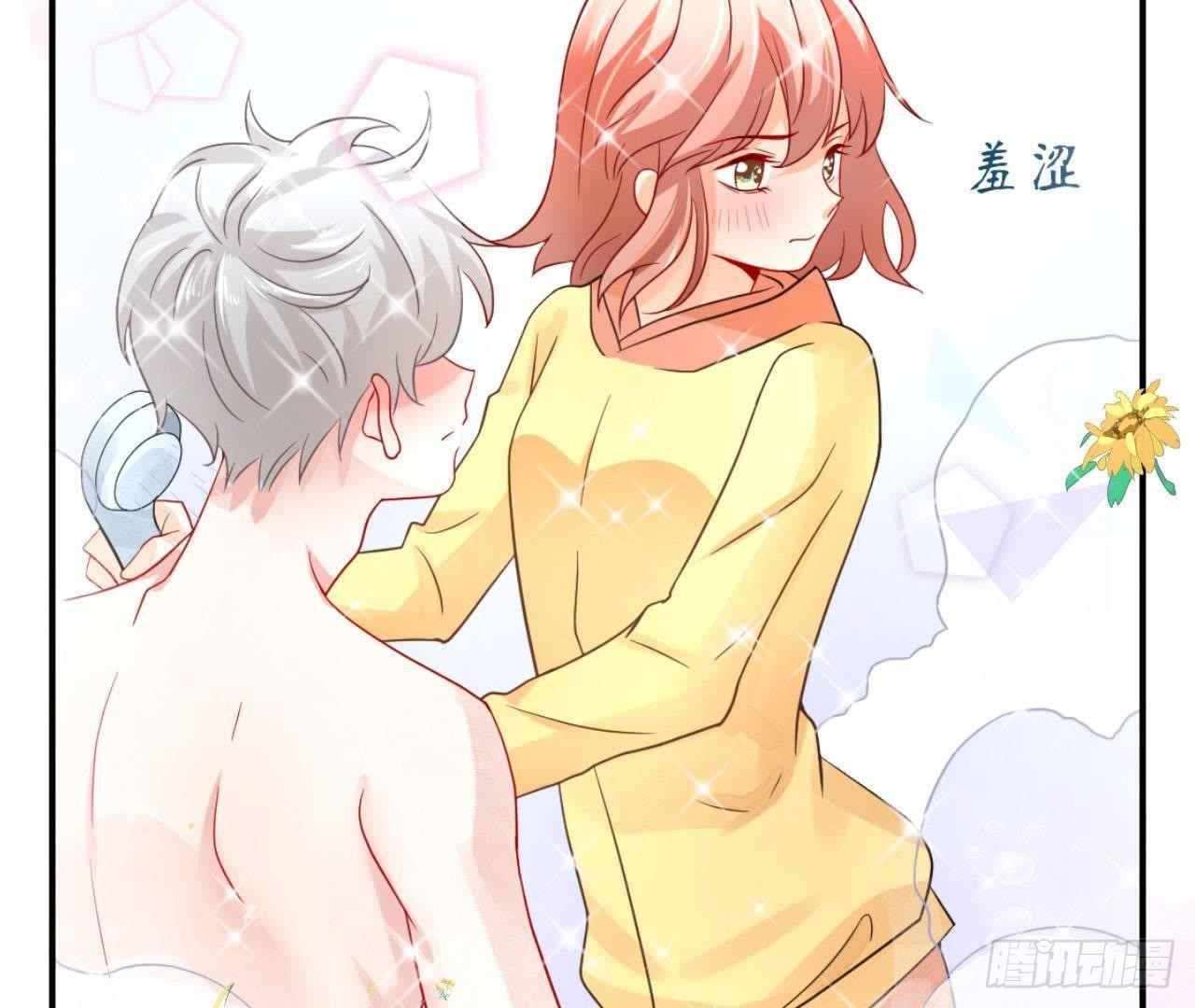 第14话 过分亲密的接触72
