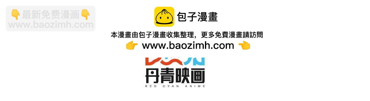 第15话 我忍不住了！1