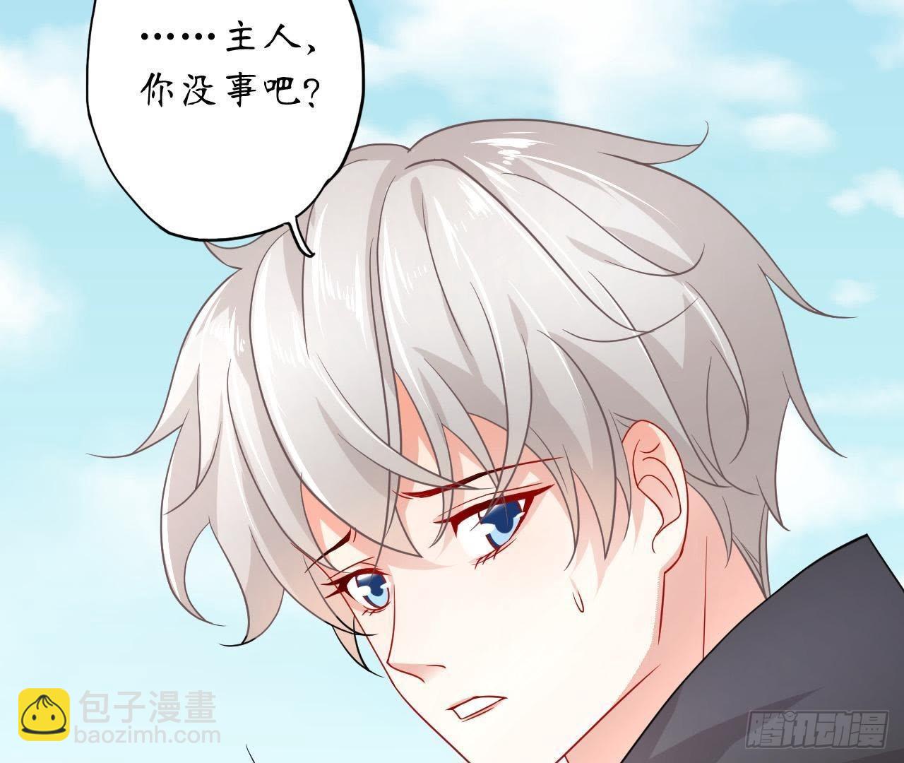 第15话 我忍不住了！10