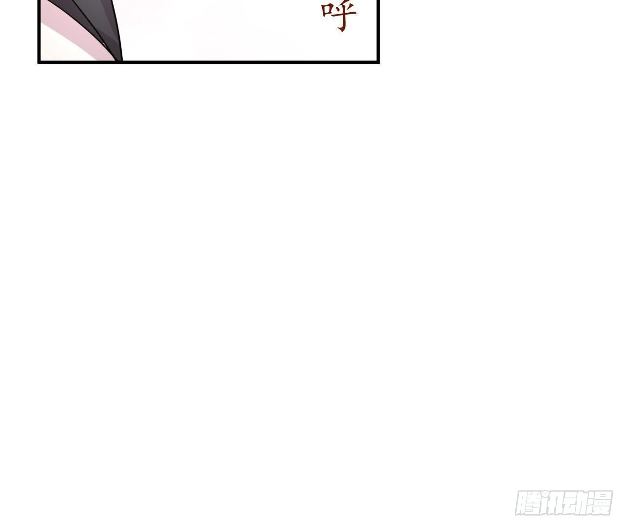 第15话 我忍不住了！26