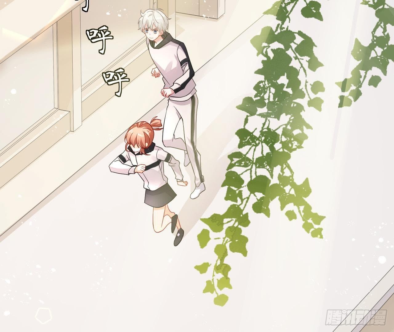 第15话 我忍不住了！3