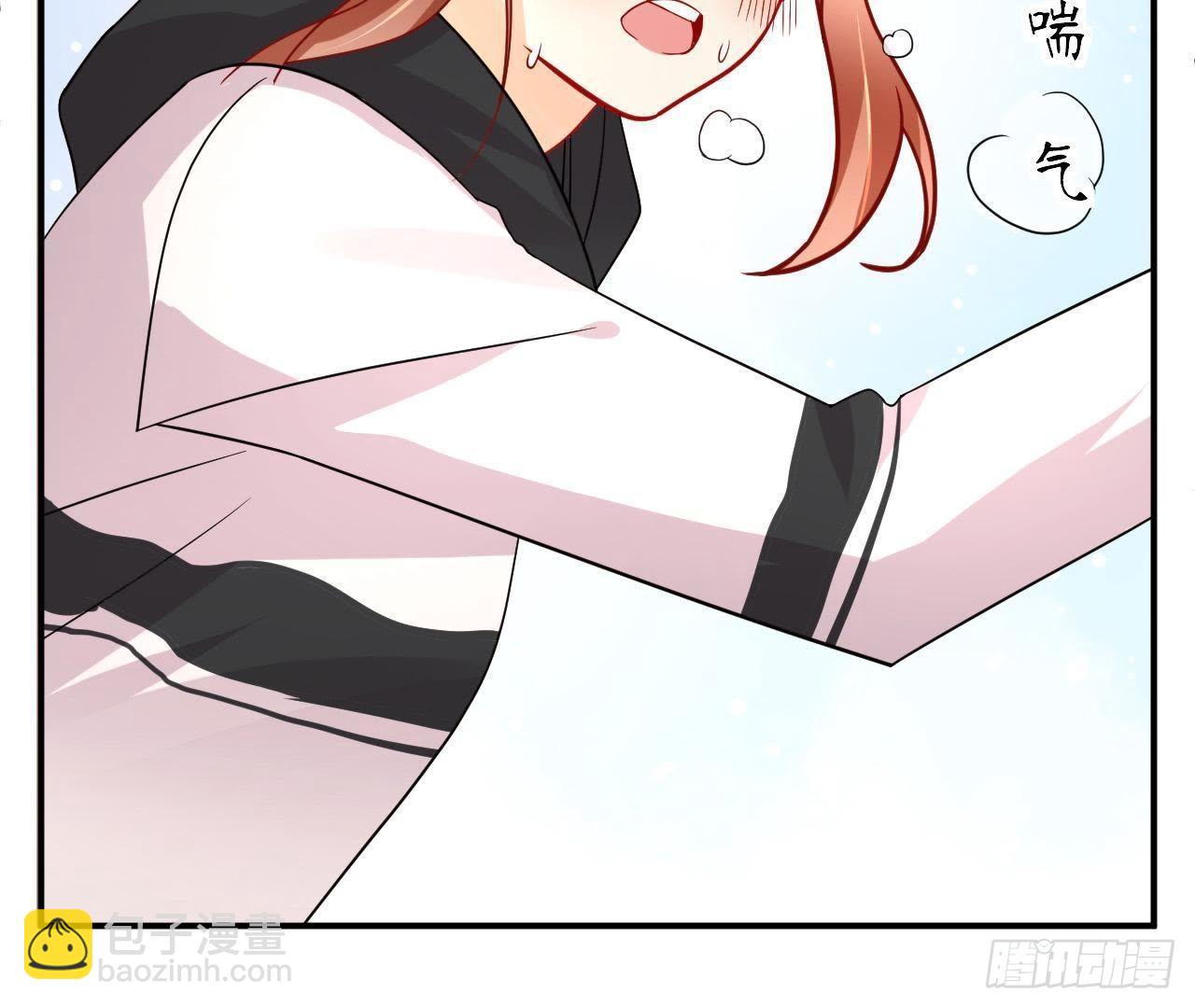 第15话 我忍不住了！32