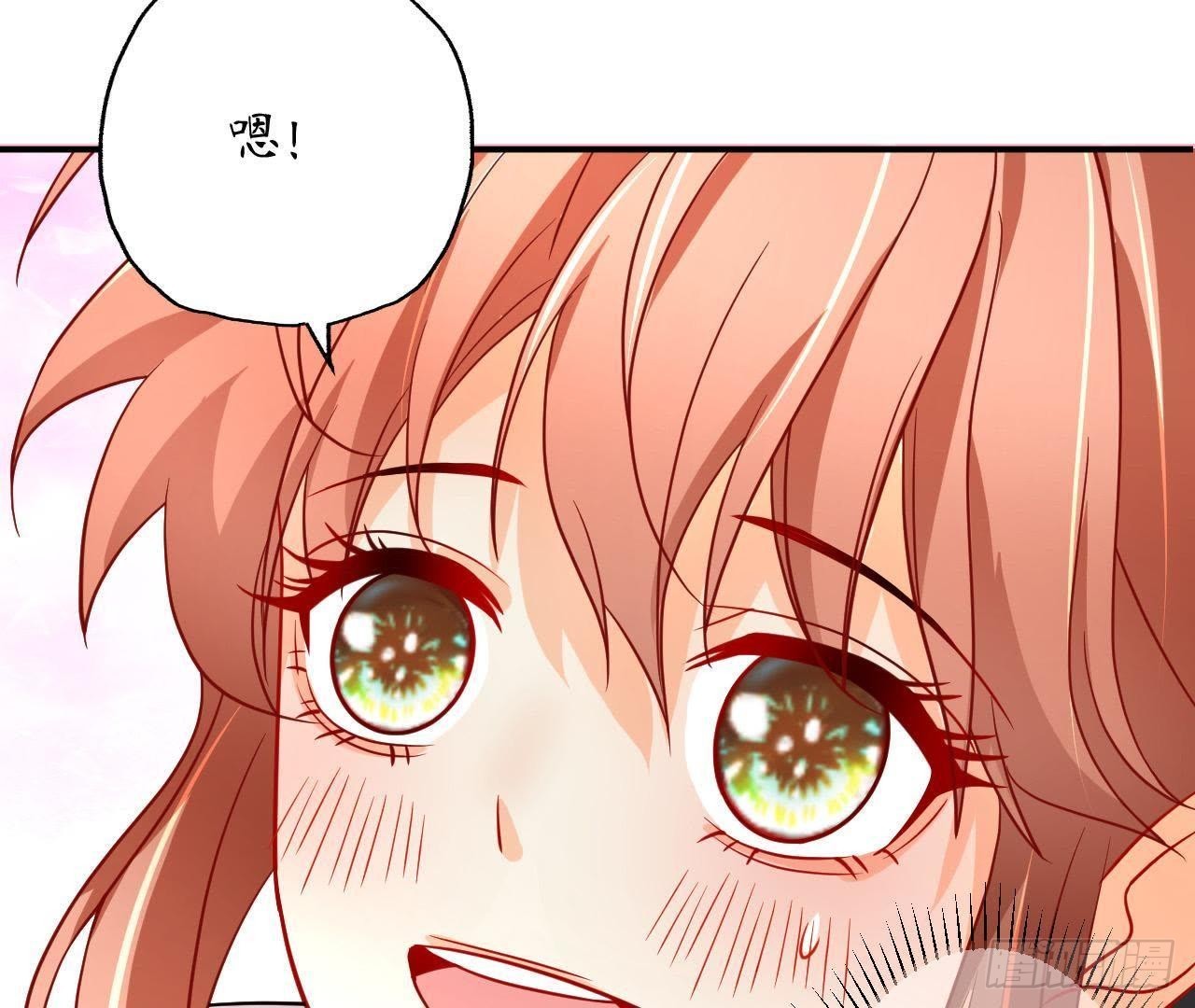 第15话 我忍不住了！44