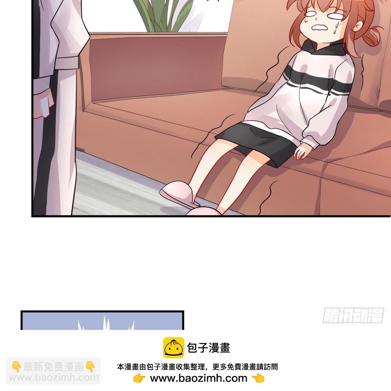 第15话 我忍不住了！49