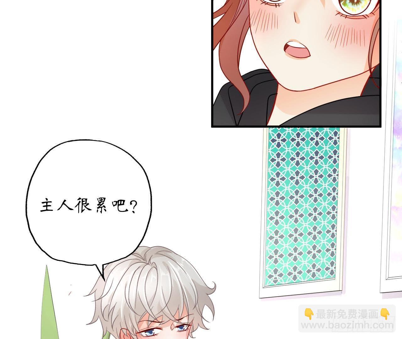 第15话 我忍不住了！55