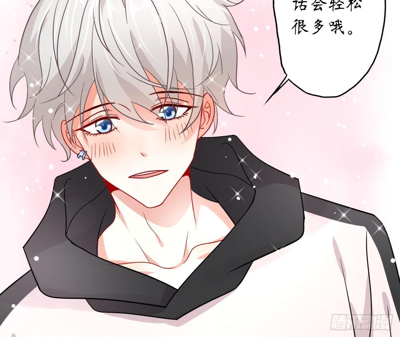 第15话 我忍不住了！59