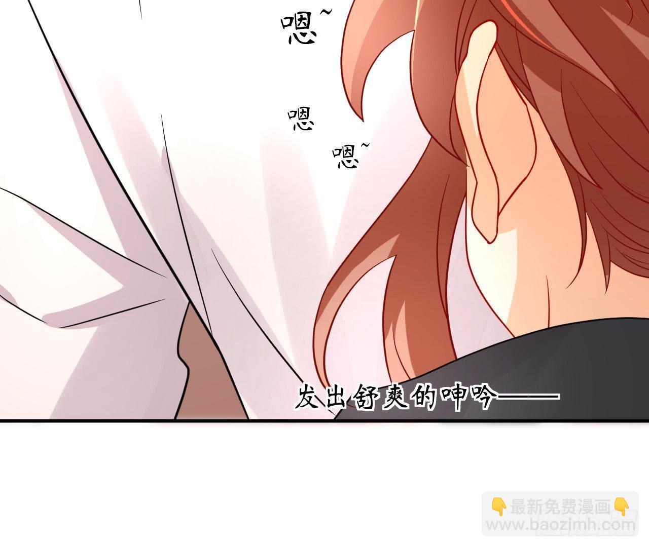 第15话 我忍不住了！64