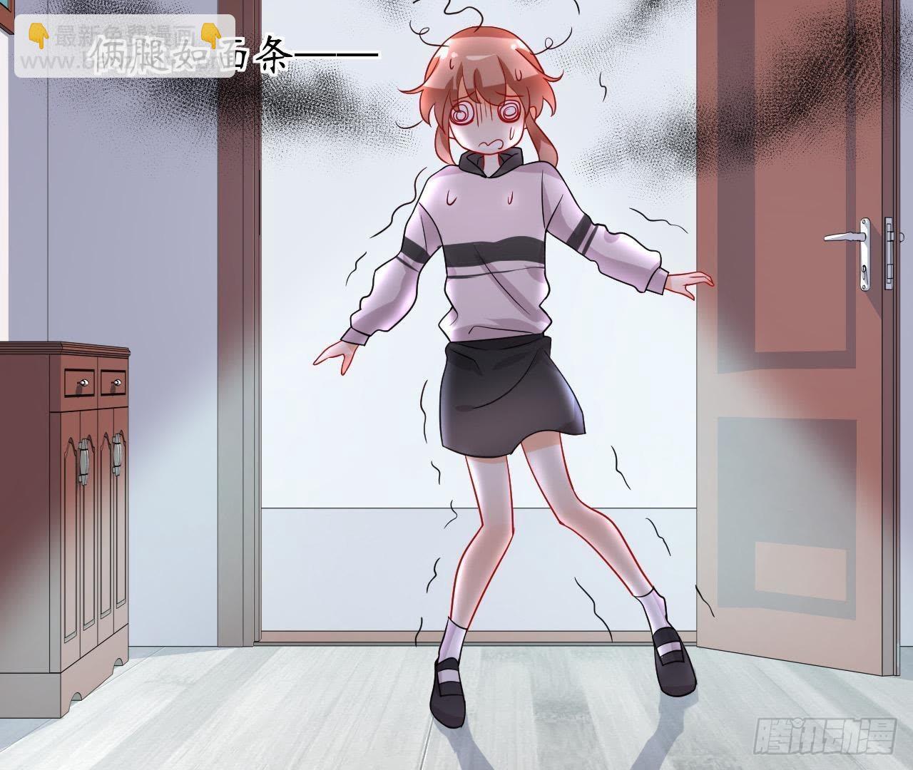 第15话 我忍不住了！70