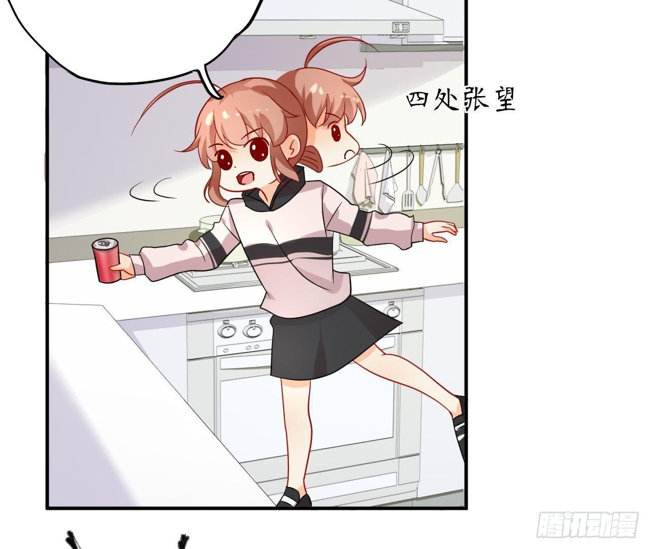 第15话 我忍不住了！77