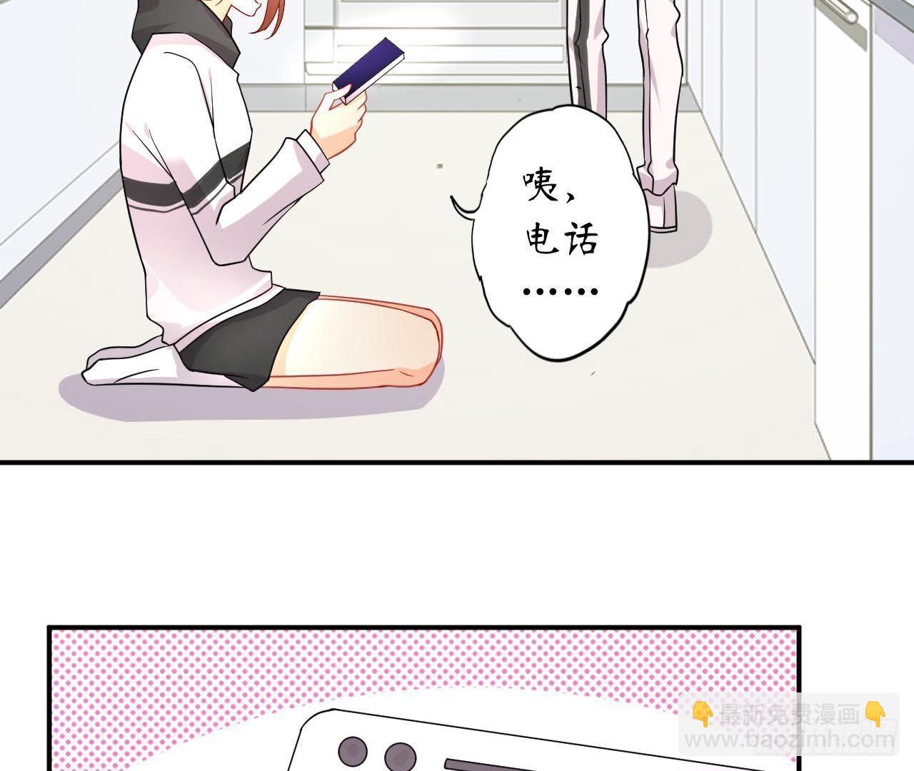 第16话 才不会喜欢他！19
