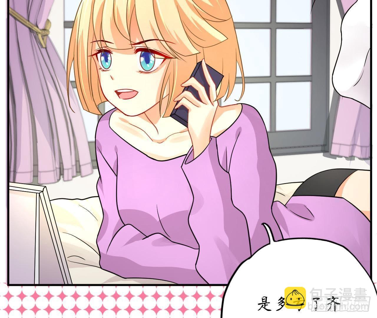 第16话 才不会喜欢他！24