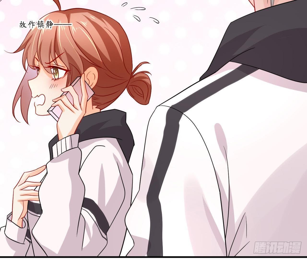 第16话 才不会喜欢他！46