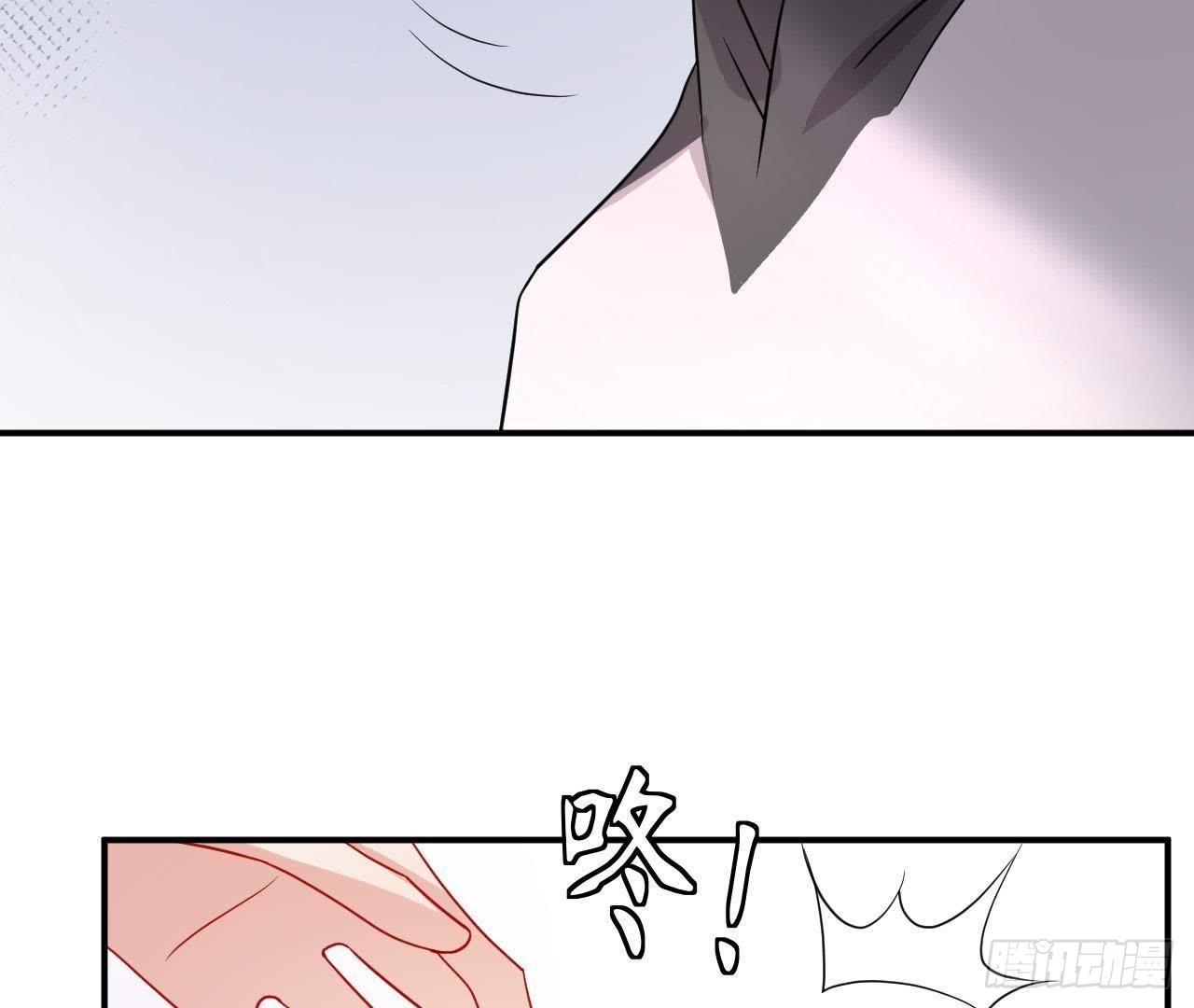 第16话 才不会喜欢他！58