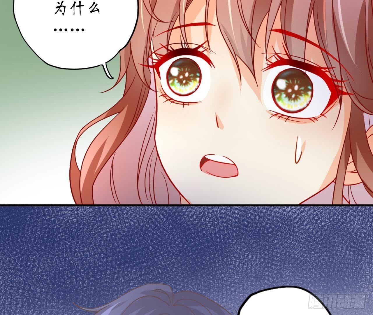 第16话 才不会喜欢他！68
