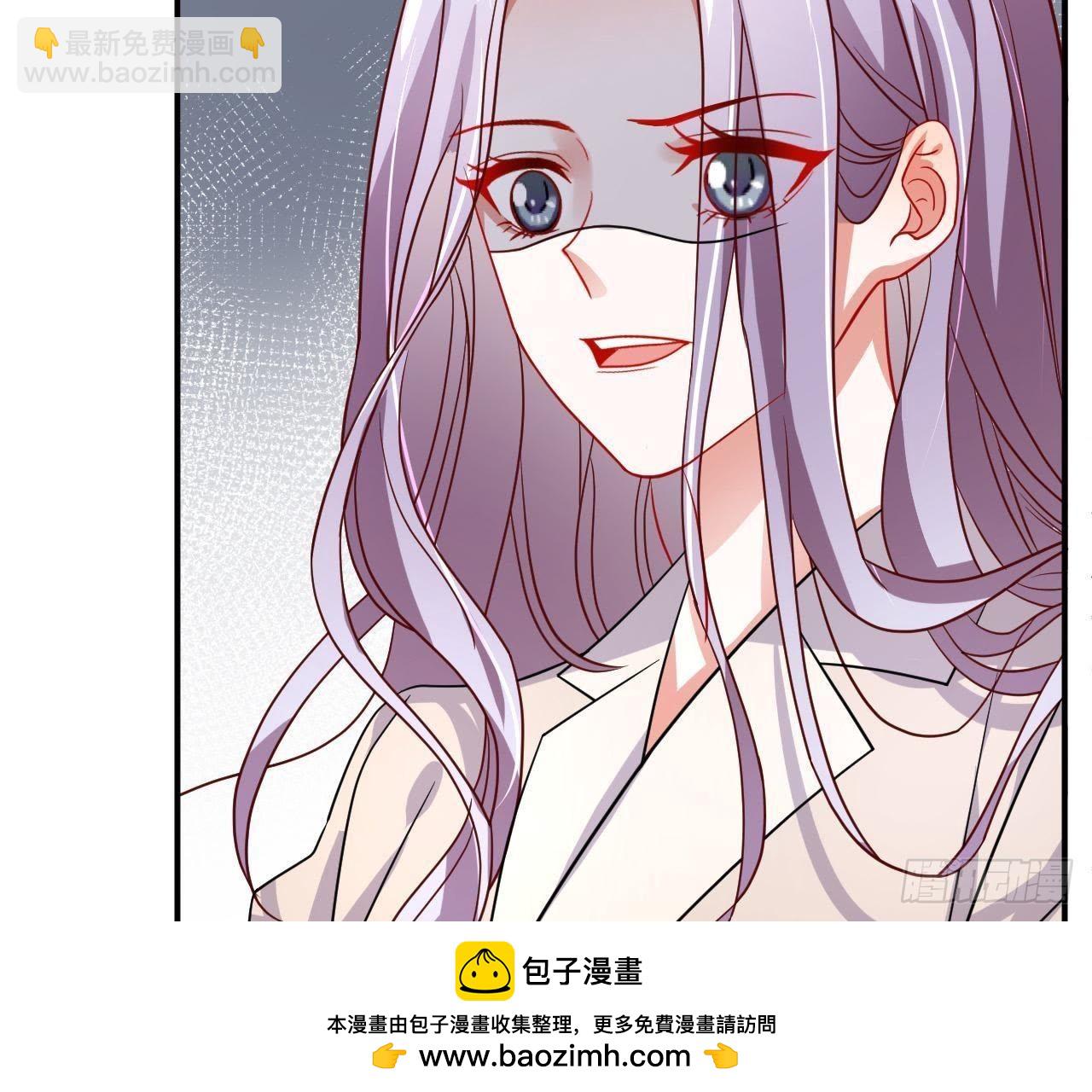 第18话 在男神面前出糗了！49