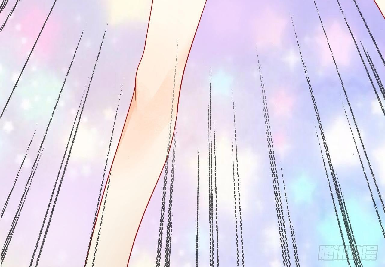 第18话 在男神面前出糗了！70
