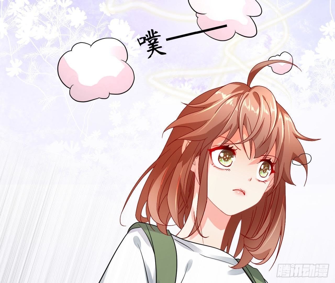 第21话 走了狗屎运24