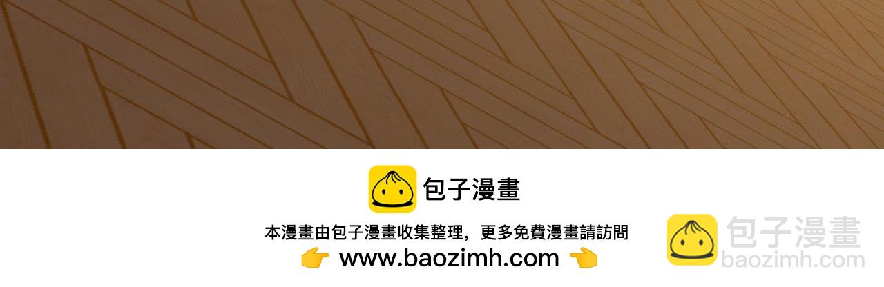 第21话 走了狗屎运53
