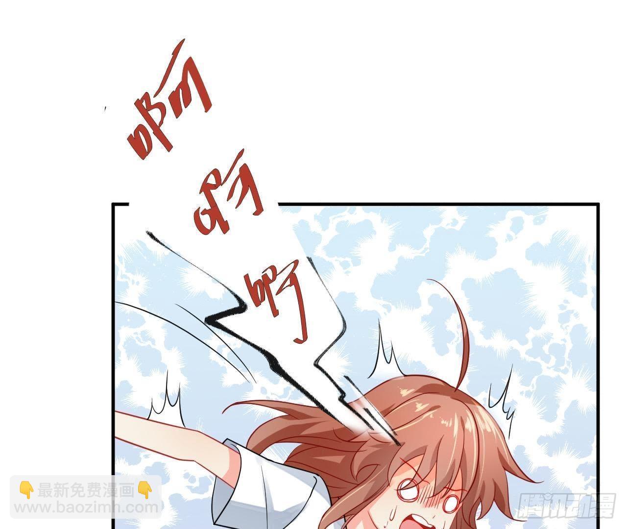 第21话 走了狗屎运55