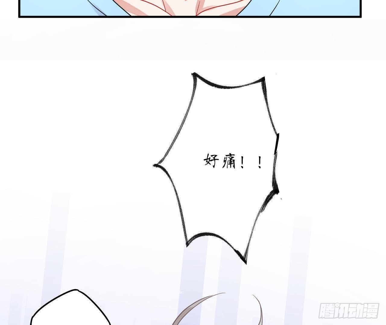 第21话 走了狗屎运75