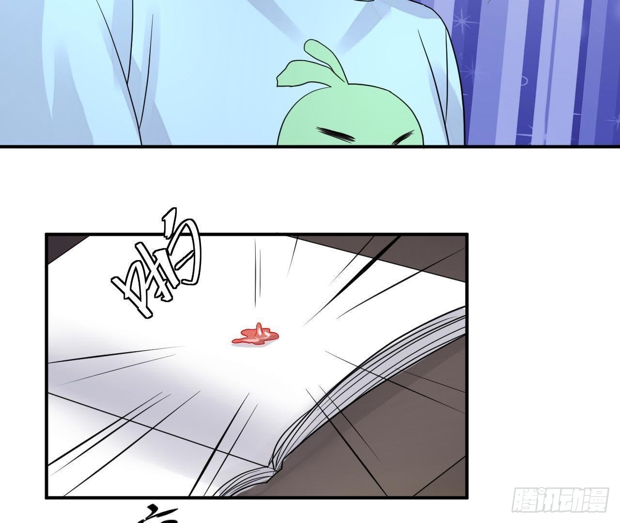 第21话 走了狗屎运77