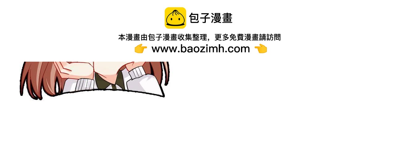 第21话 走了狗屎运90