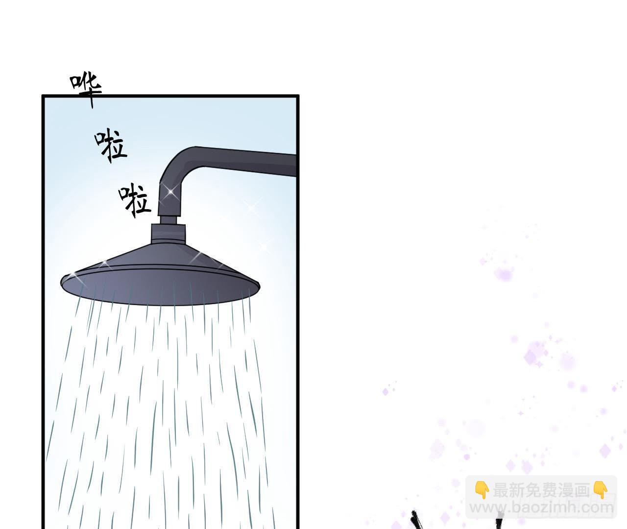 第22话 被迫裸奔4
