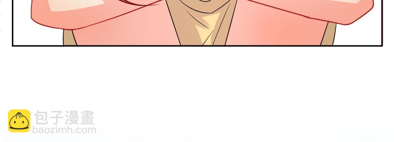 第22话 被迫裸奔93