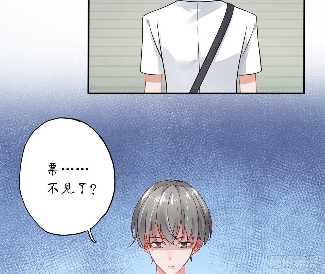 第27话 再次输给情敌31