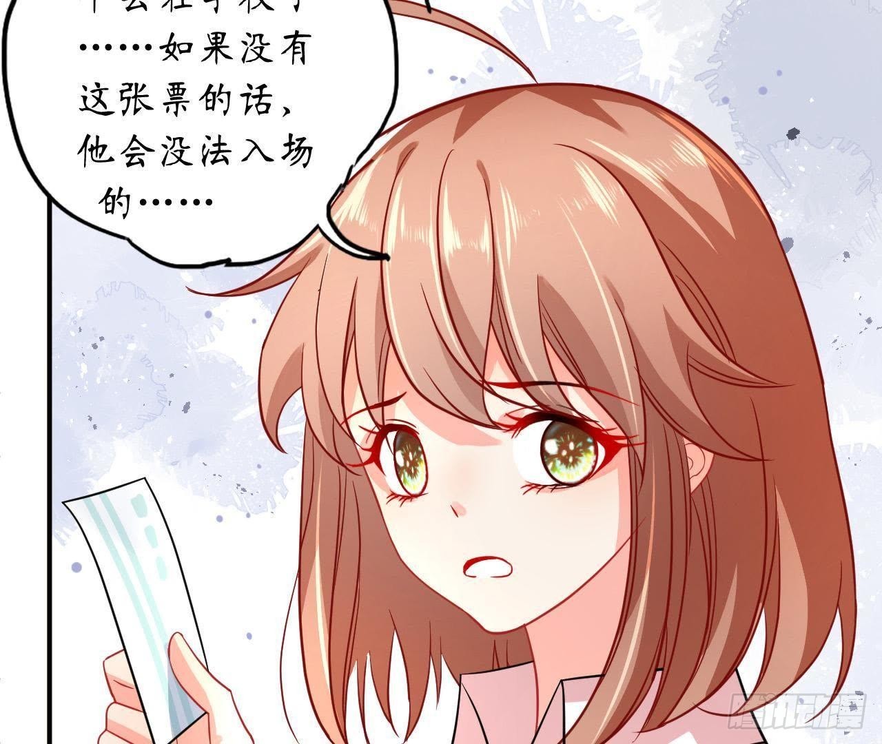 第27话 再次输给情敌37