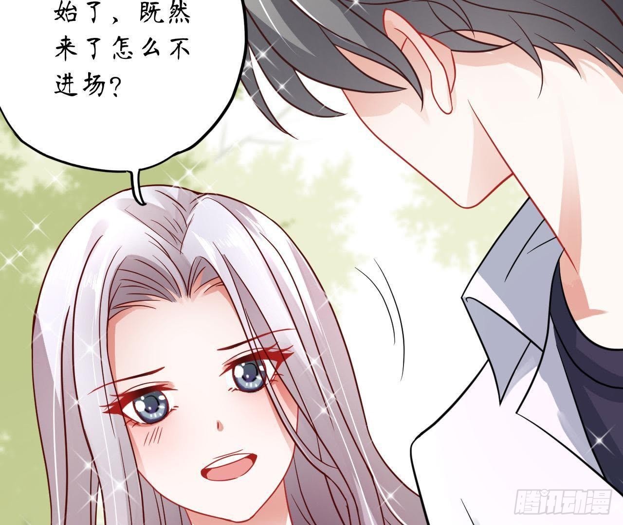 第27话 再次输给情敌58