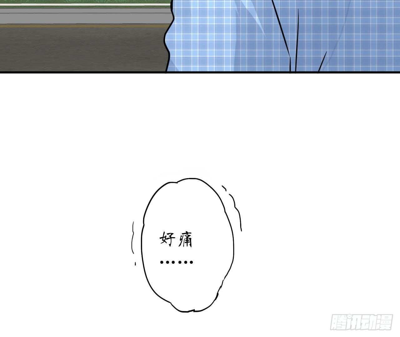第27话 再次输给情敌6