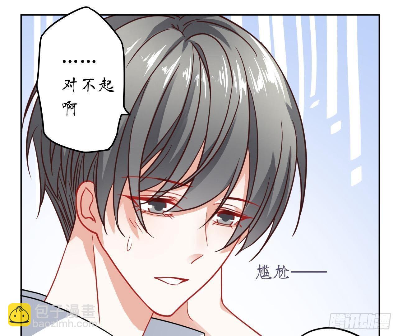 第27话 再次输给情敌61