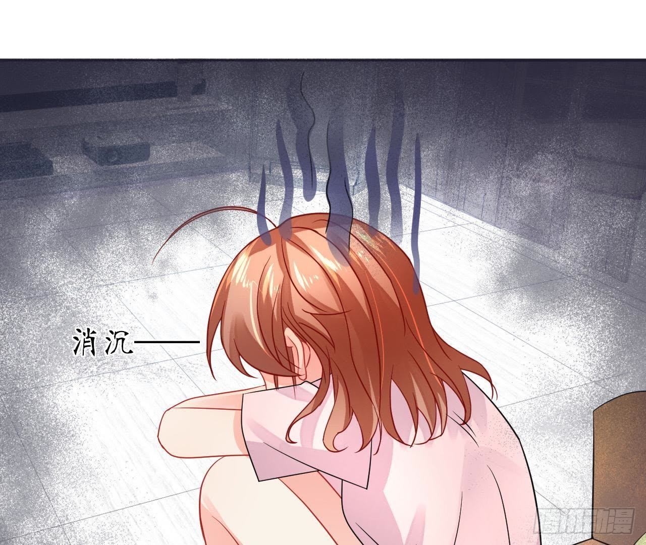 第27话 再次输给情敌77