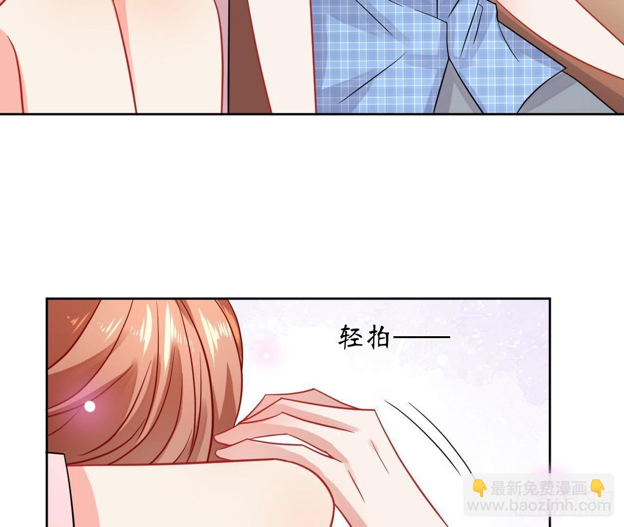 第27话 再次输给情敌80