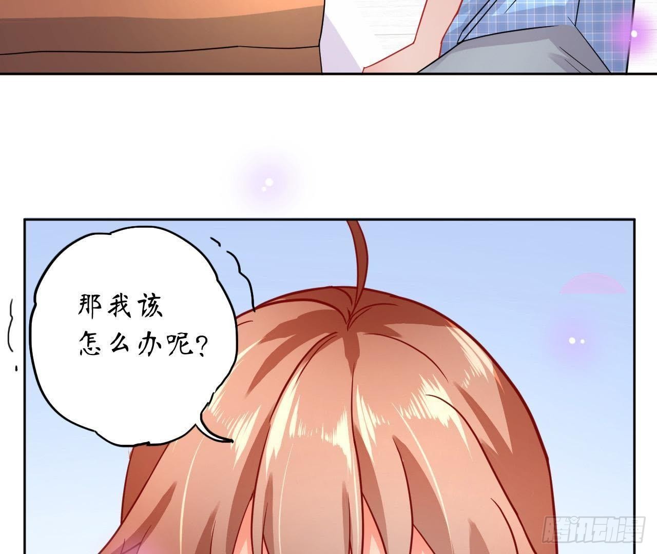 第27话 再次输给情敌83