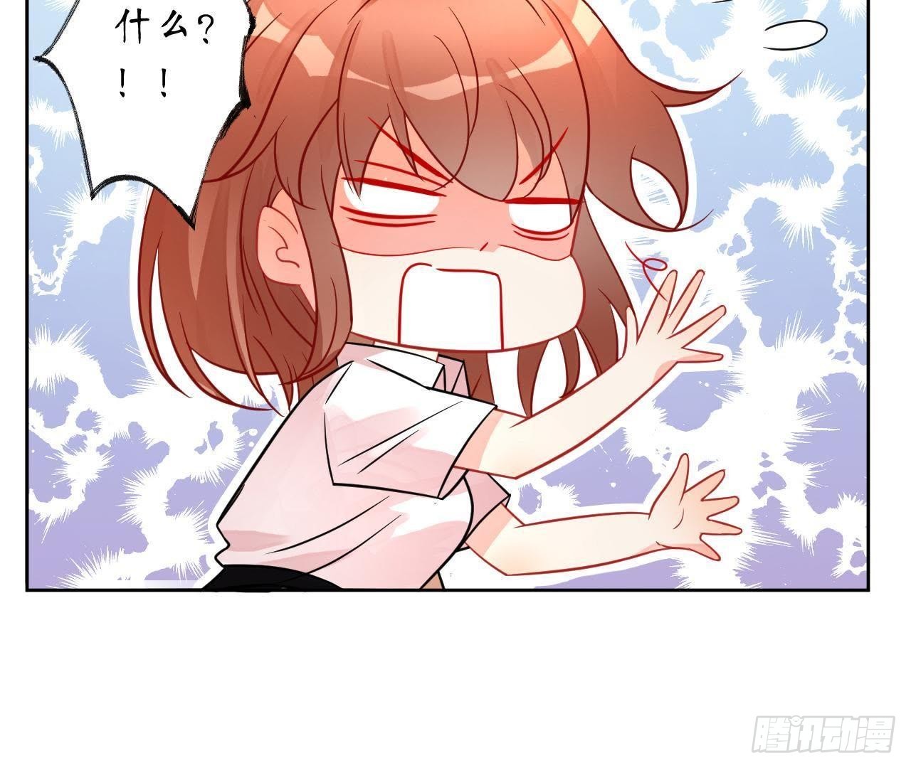 第27话 再次输给情敌94
