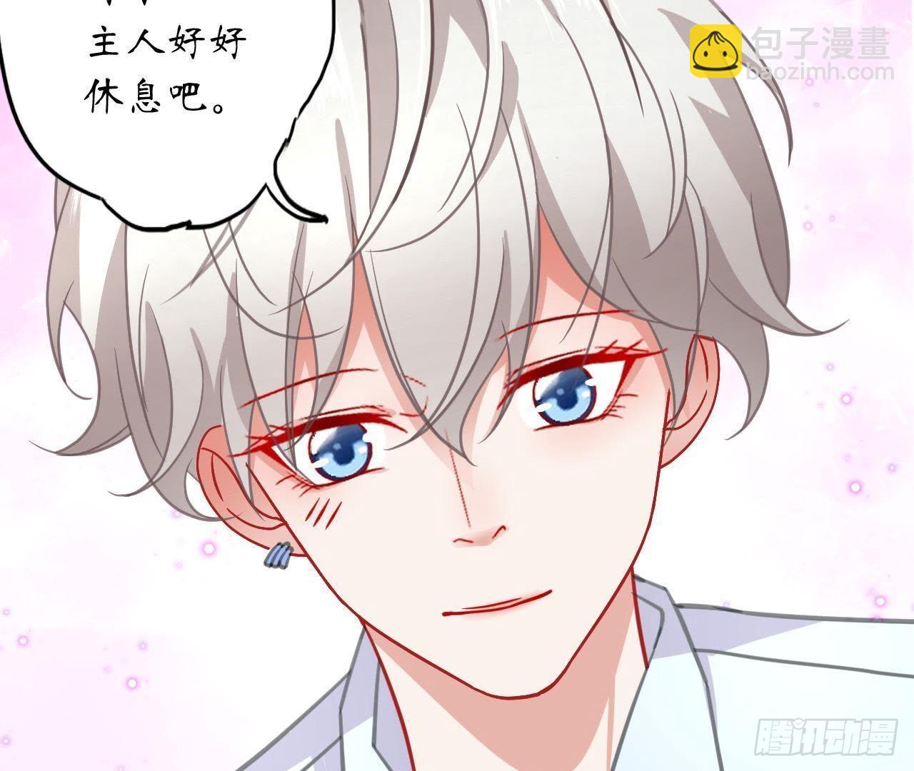 第31话 偷看她的日记18