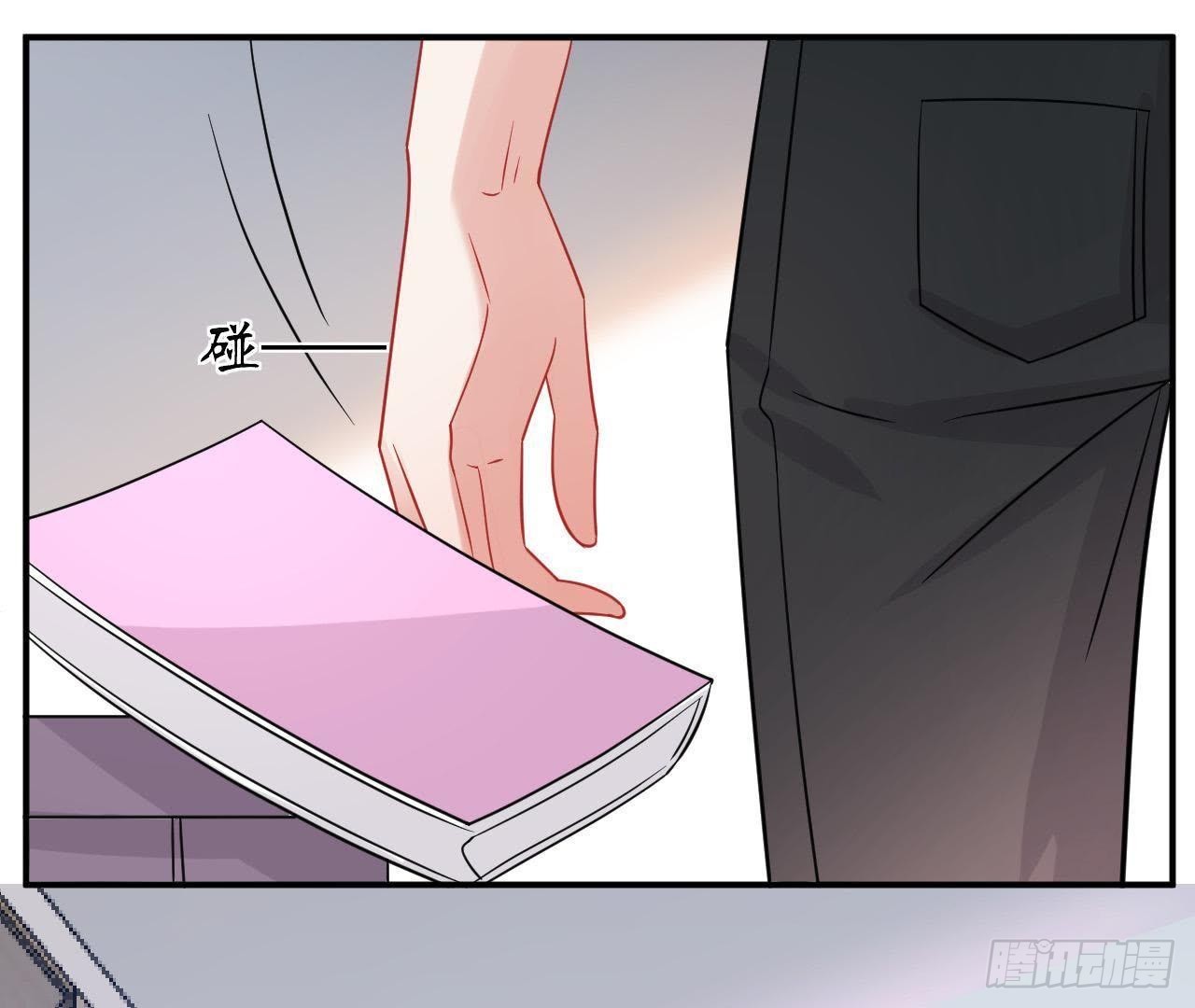 第31话 偷看她的日记30