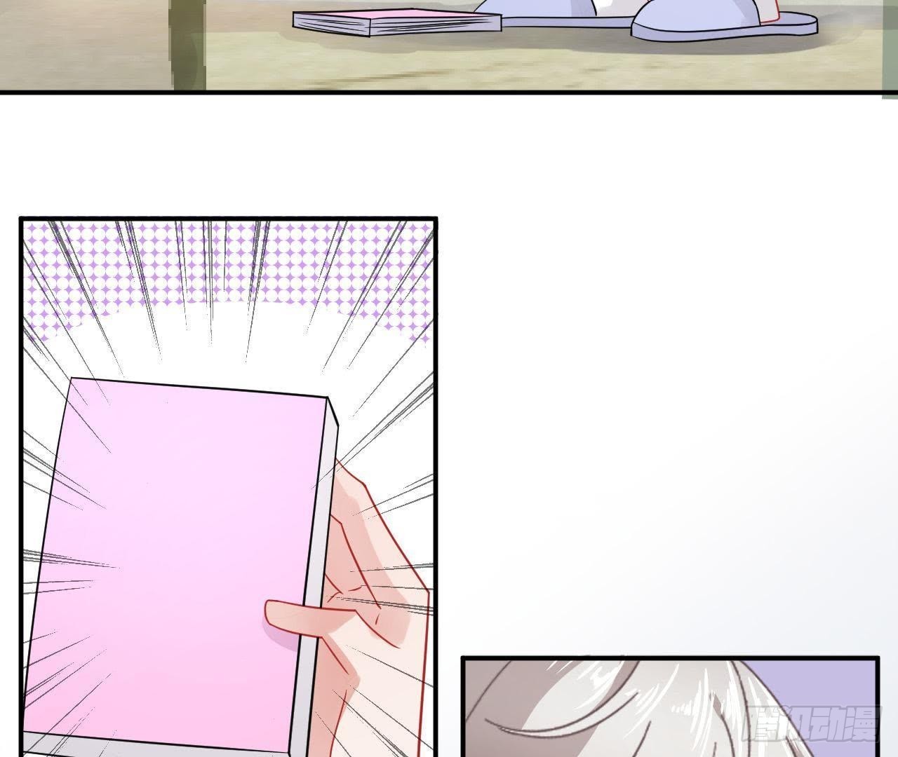 第31话 偷看她的日记33